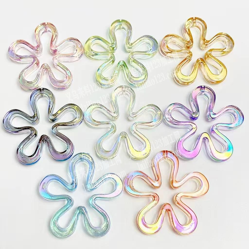 镂空五瓣花订单，如图，大量要，直孔的，请