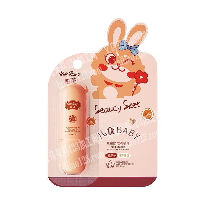 包装的加工活外发，如图，吸塑吸卡外发加工