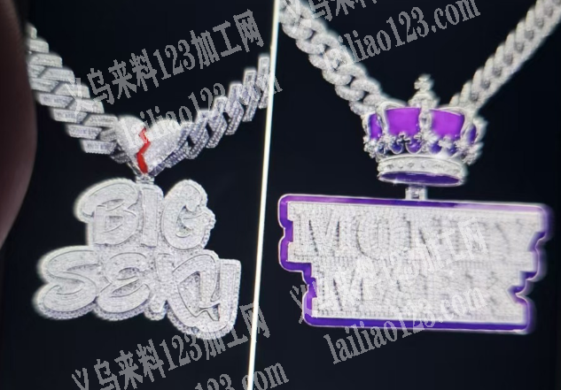 铜镶锆饰品订单，如图，寻找哪家工厂做这种