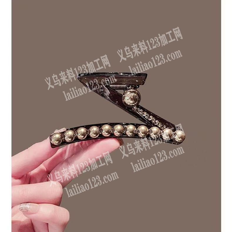 Z字抓夹订单，如图，寻找专业做抓夹的工厂