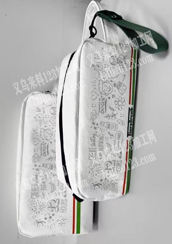 ·手提包订单，寻找专业做箱包的工厂合作，