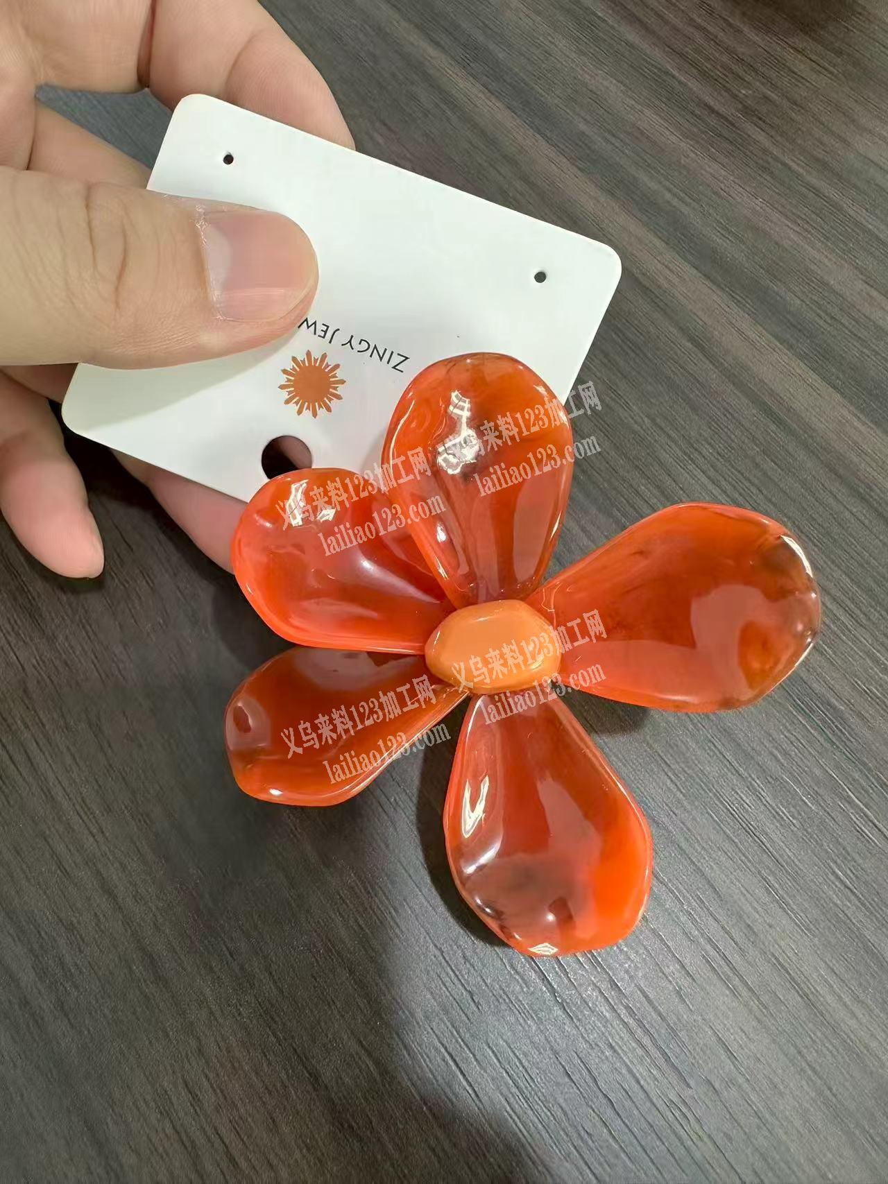 公司花朵订单，如图，外发加工或者工厂包工