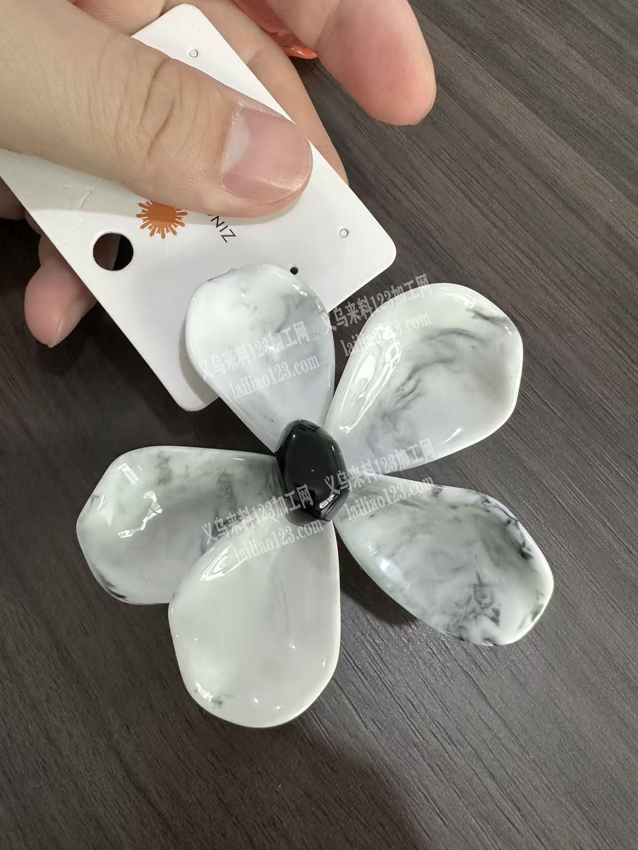 采购如图花瓣或者配件，寻找厂家，成品半成