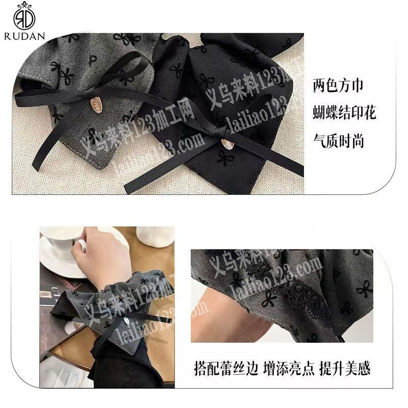 《发外地做》如图，寻找外地专业做布艺发圈的加工厂