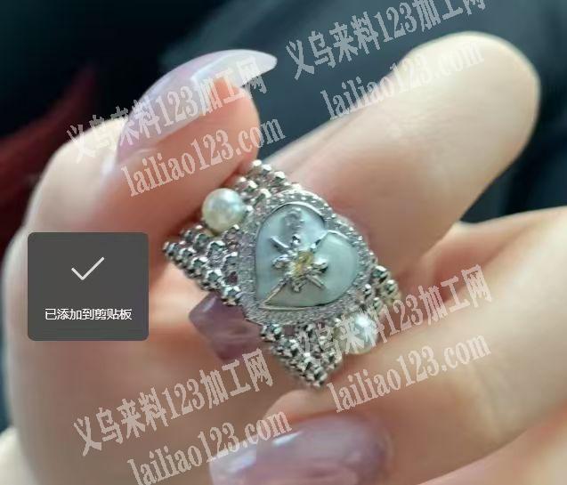 夸张的合金戒指订单，如图，寻找专业做这个