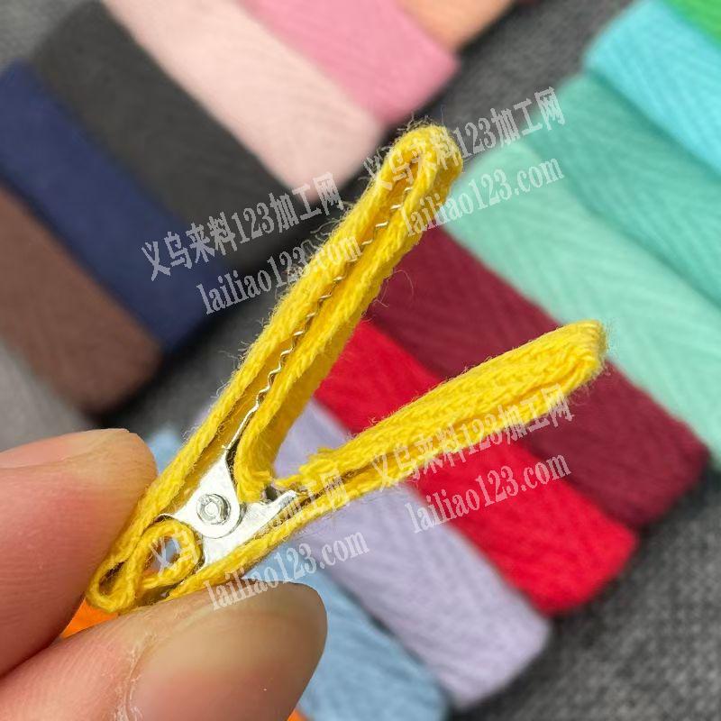 大量包布鸭夹订单，如图，寻找专业做这个鸭