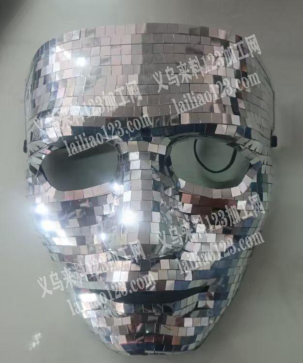 公司面具订单，如图，寻找专业做这个面具的