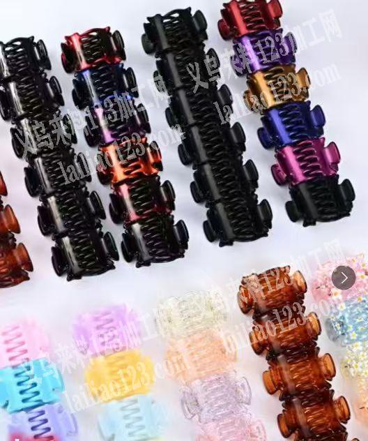 2000000小抓夹订单，如图，寻找芋头