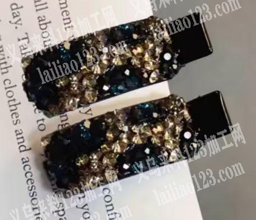 如图爆款满天星发夹订单，寻找成品工厂，寻