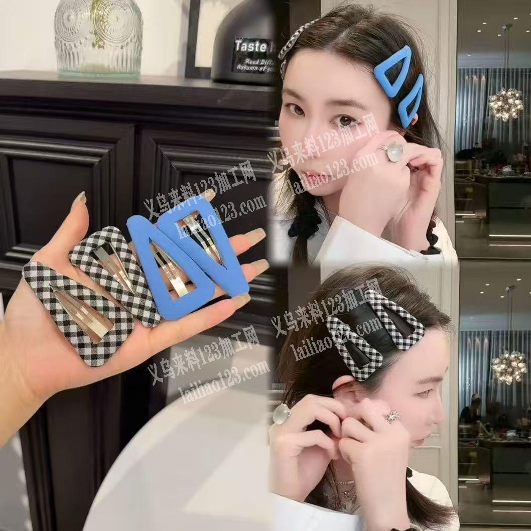 商苑小区有发夹手工活外发，如图纯加工