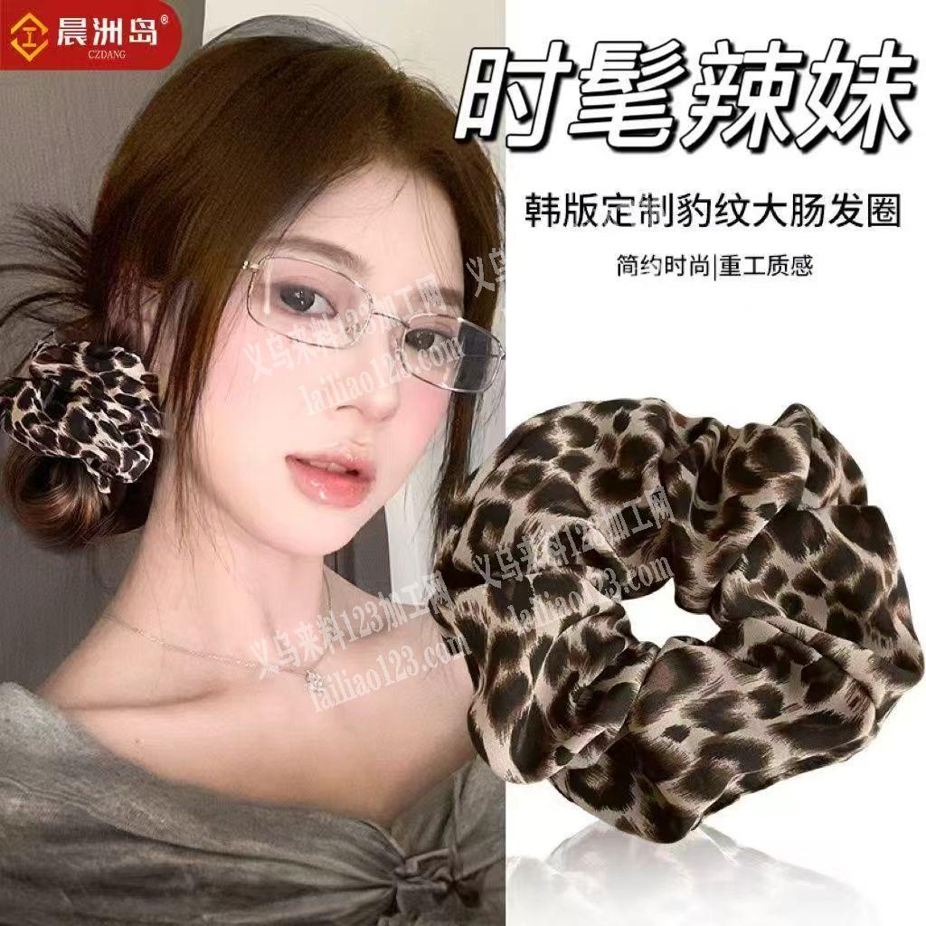 布艺大肠圈外发加工，寻找专业做大肠圈的工