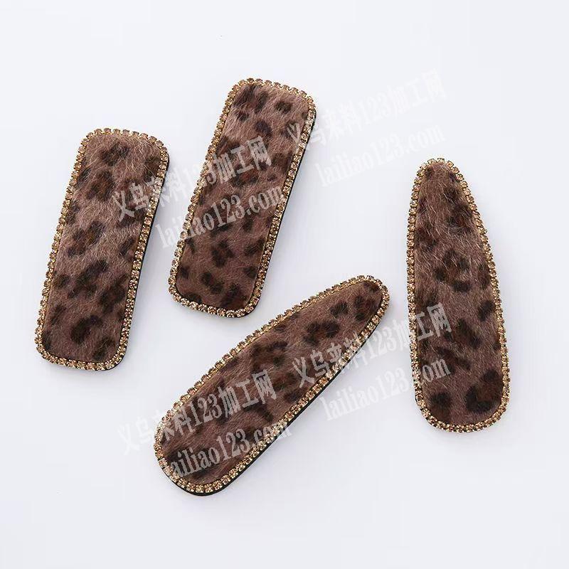 钻链BB夹，寻找加工厂，如图，哪家有做，