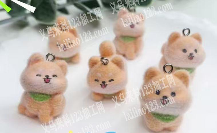 6万小柴犬植绒公仔挂坠订单，如图，寻找工