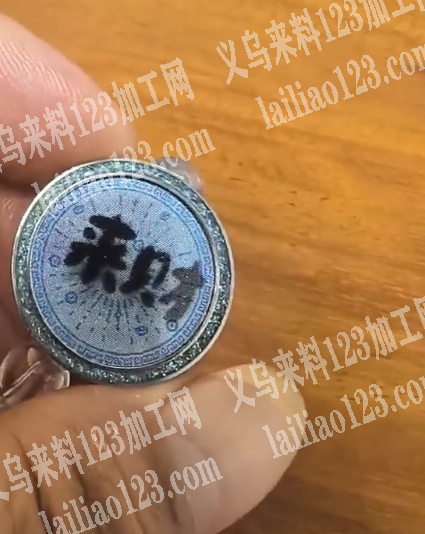 《看视频》大量纳米浮雕外发加工，寻找专业