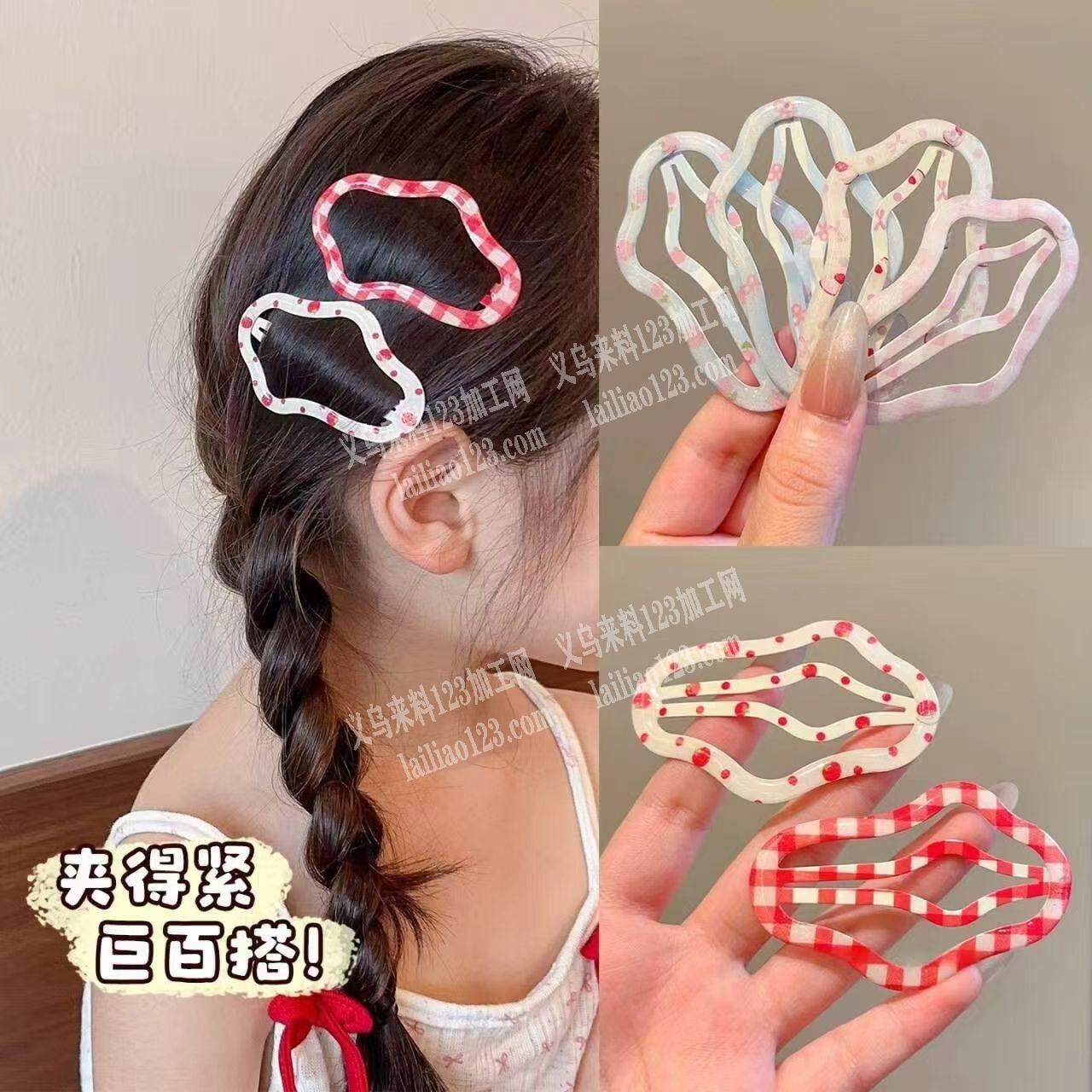 印花外发加工，长期合作，详谈。BB夹子上