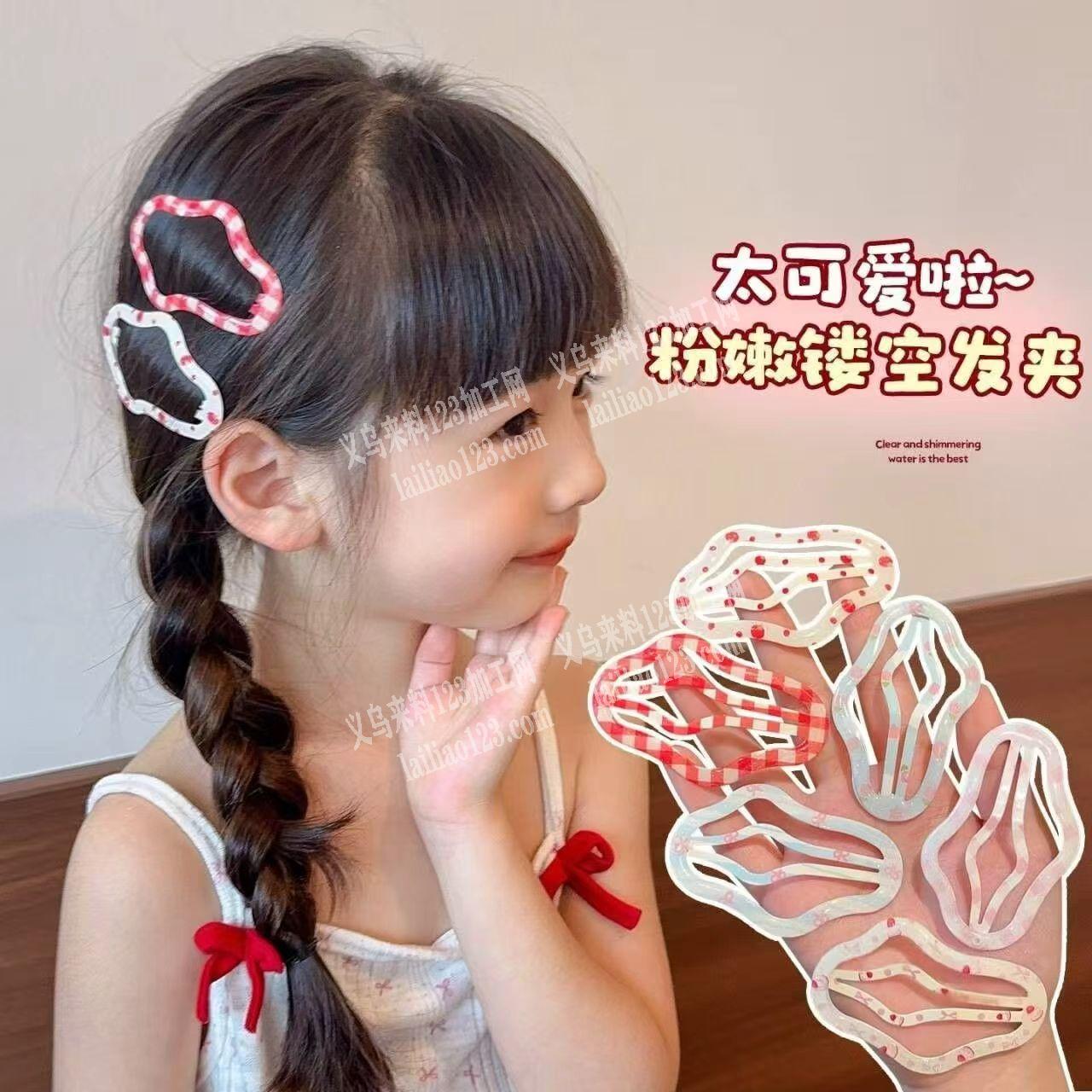 印花外发加工，长期合作，详谈。BB夹子上