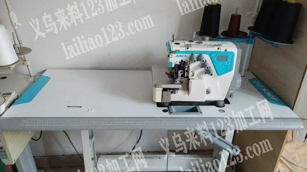 缝纫机器处理，转让，微信