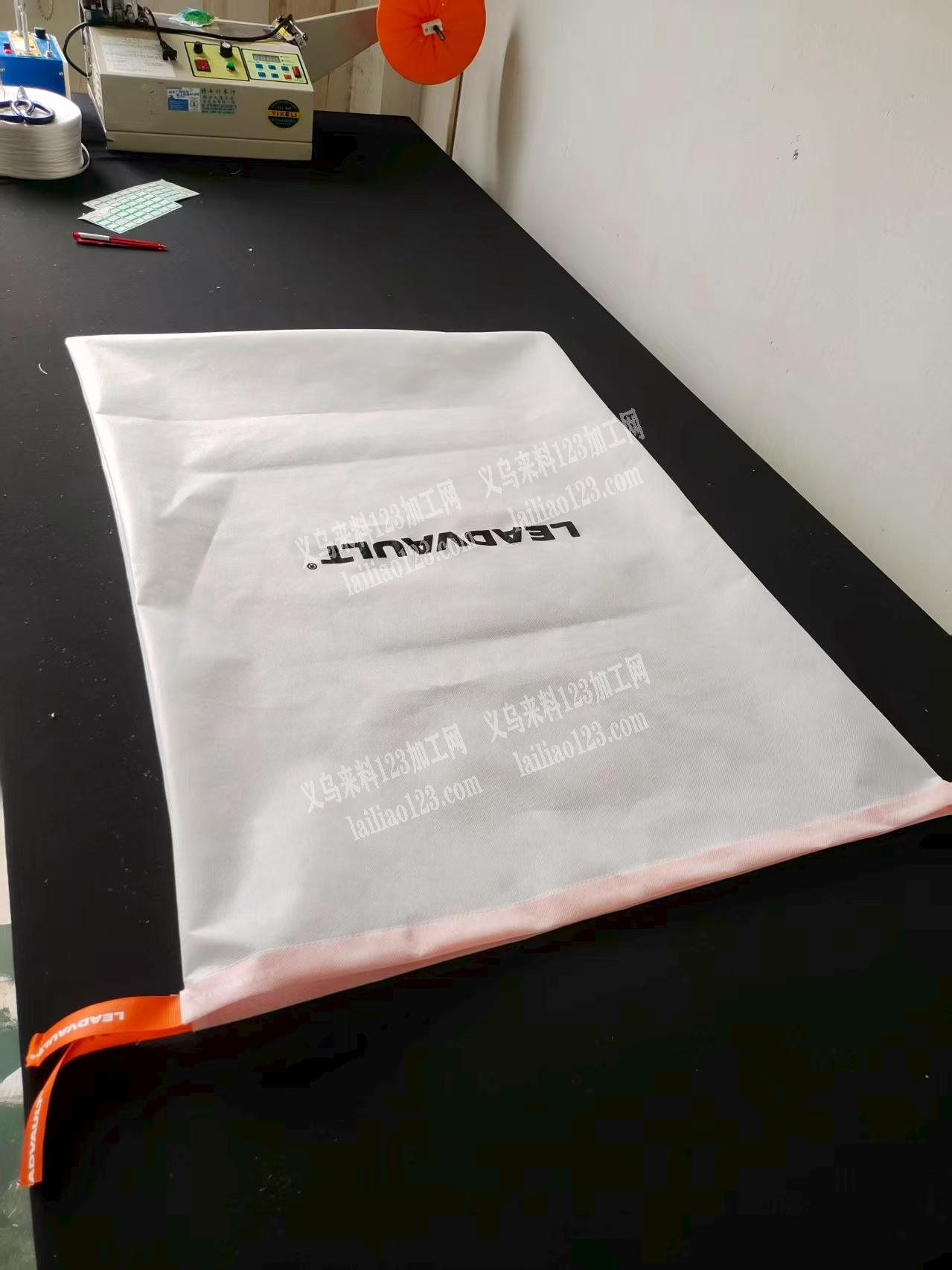 常年做行李箱套《只发嘉兴》，只发附近，自