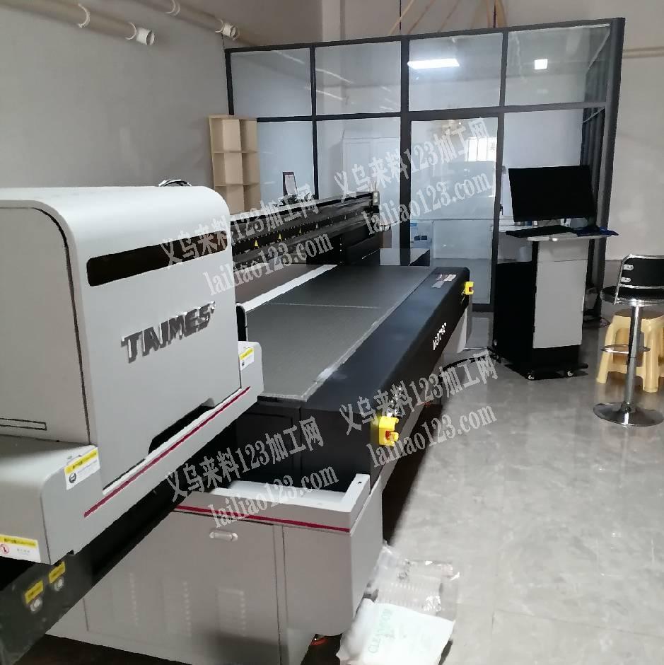 高精度各类商品UV打印