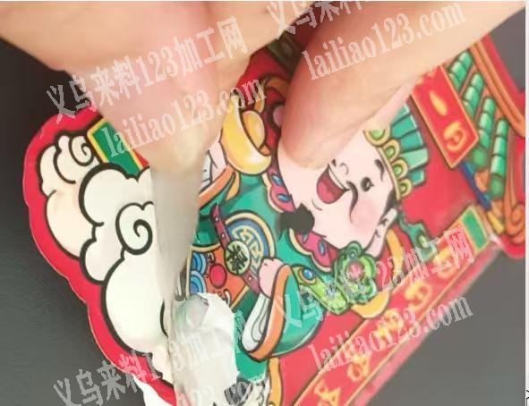 如图寻找复合的加工厂，请联系详谈厂，长期