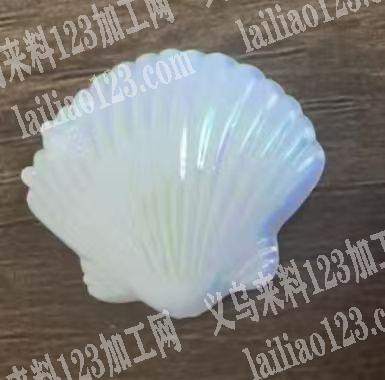 扇子形状的贝壳订单，如图，寻找北卡，只要