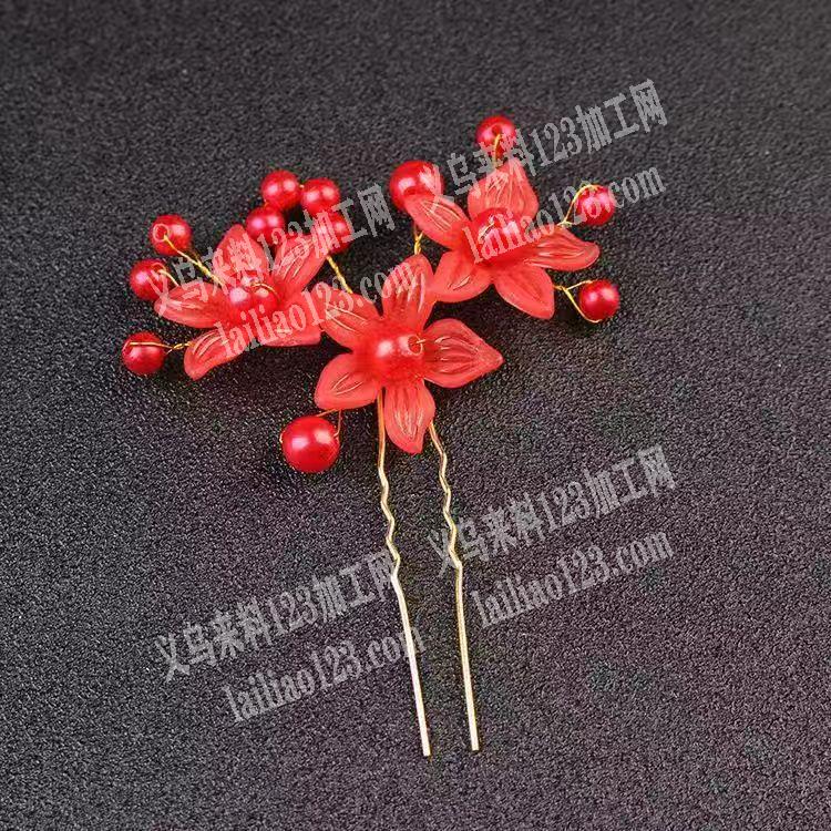 新娘饰品穿珠子+扭铜丝的加工厂，会做的工