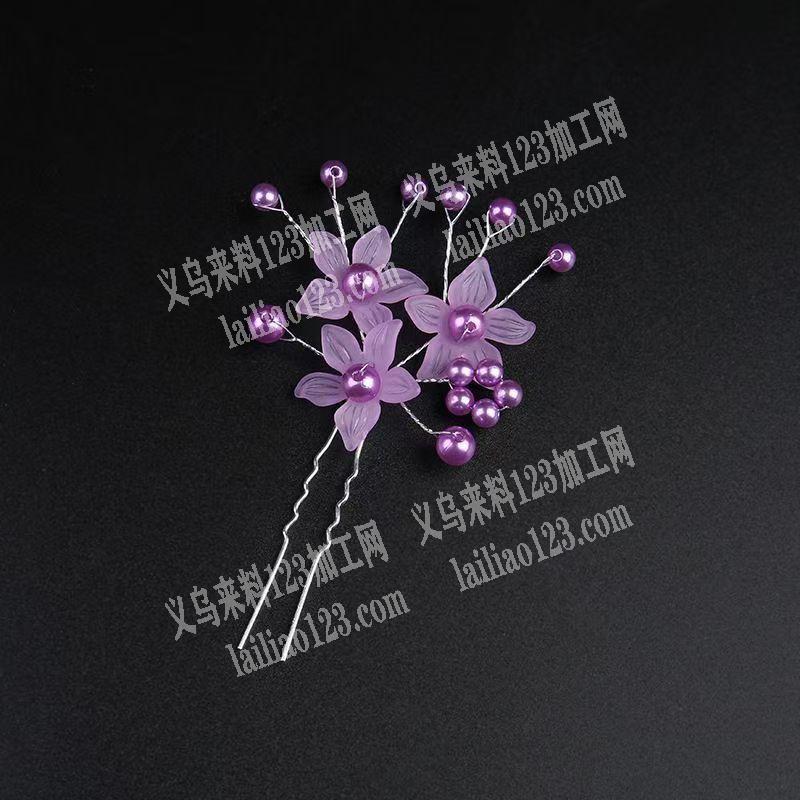 新娘饰品穿珠子+扭铜丝的加工厂，会做的工