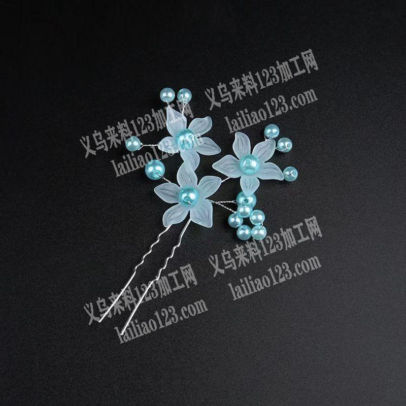 新娘饰品穿珠子+扭铜丝的加工厂，会做的工