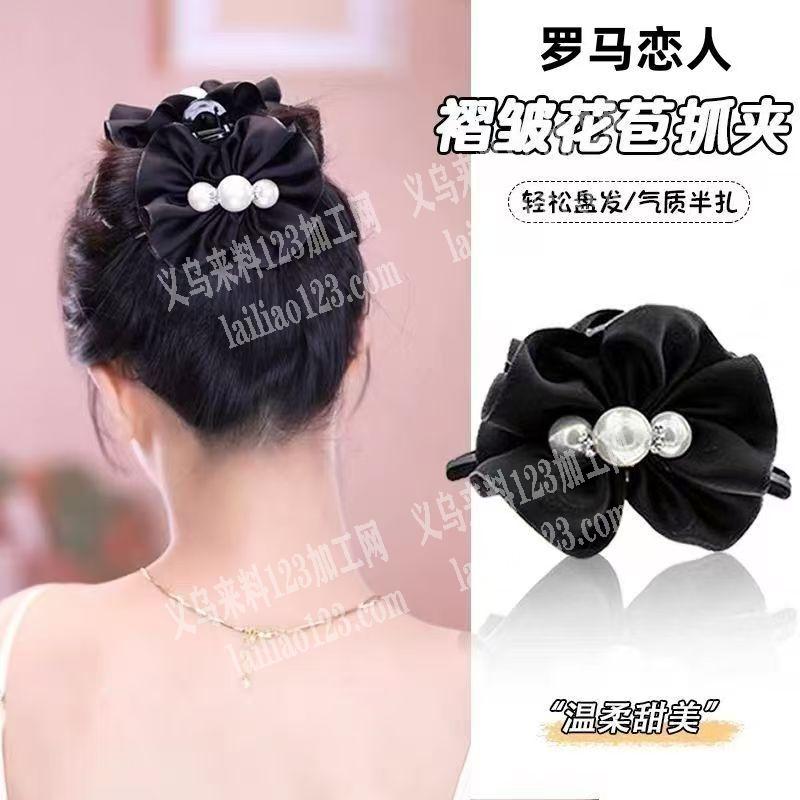 褶皱花苞抓夹大小订，布艺饰品订单。如图。