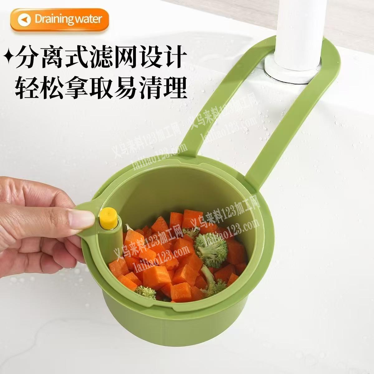 沥水神器，有单子，找厂家，如图有单子，采