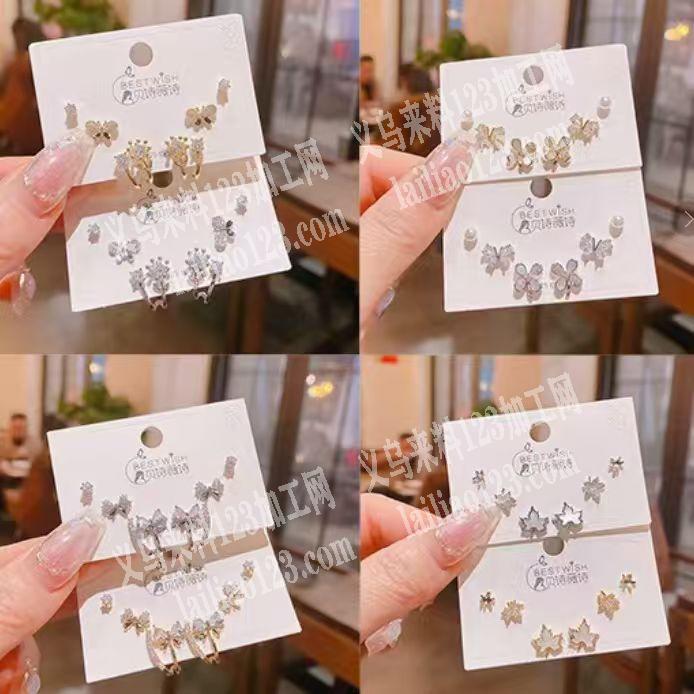 大量爆款耳环成品订单，寻找成品工厂，请联