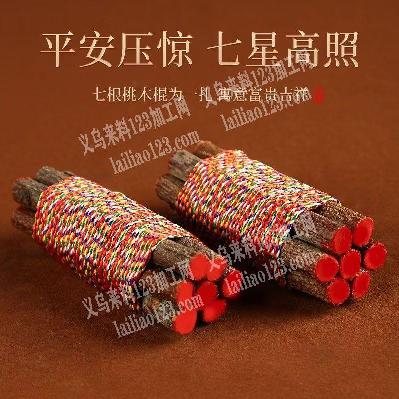 手工编绳的手工活外发加工《发安徽》，长期