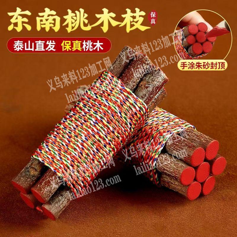 手工编绳的手工活外发加工《发安徽》，长期