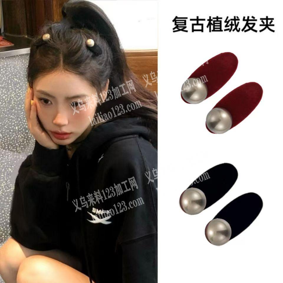 采购儿童发夹，要现货，如图，寻找工厂，请