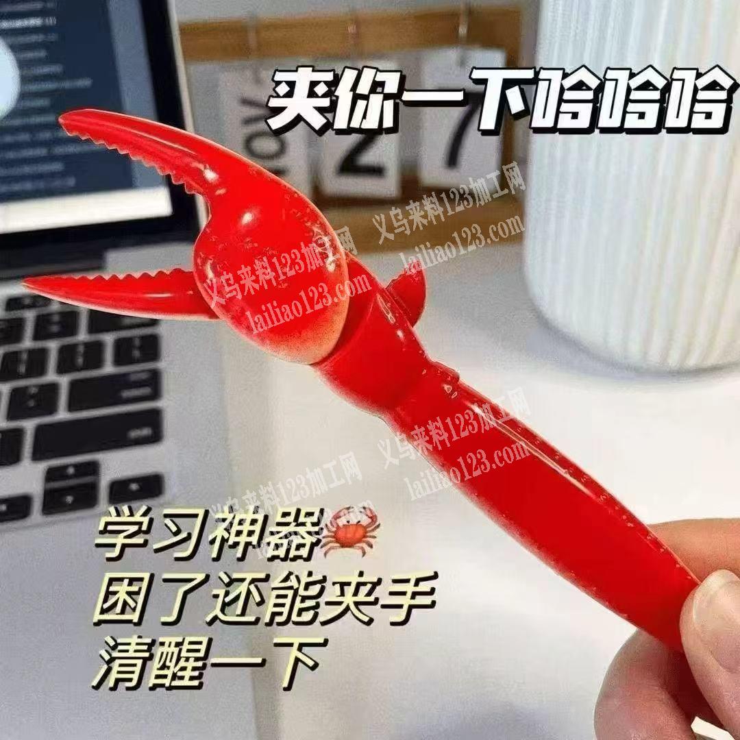 处理几万个1毛多钱