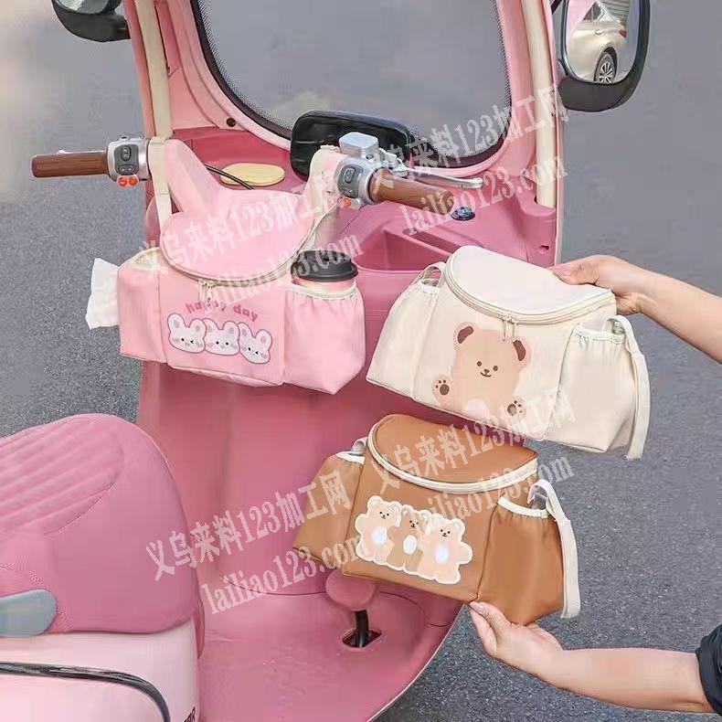 公司电动车包包订单外发加工，缝纫外发，现