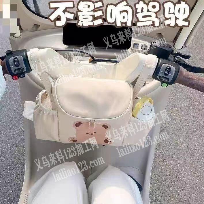 公司电动车包包订单外发加工，缝纫外发，现