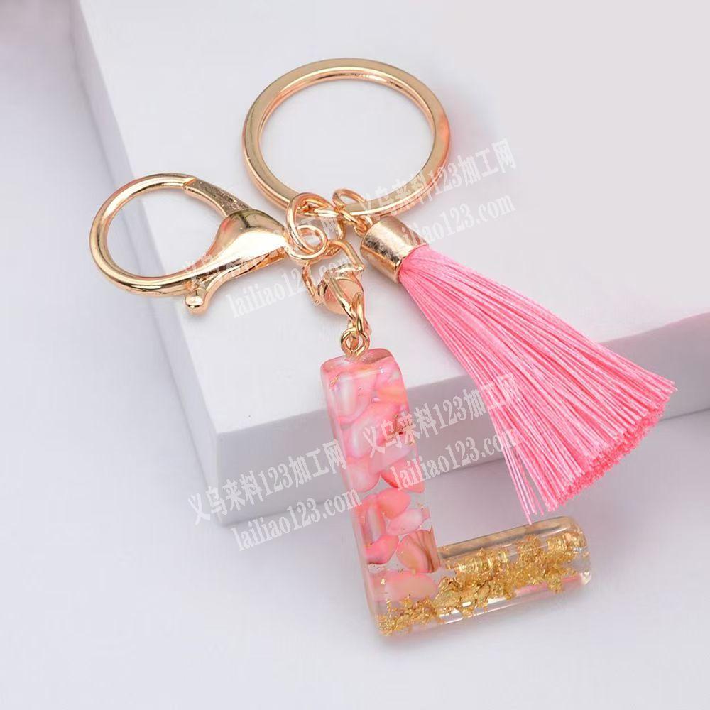 流沙字母配件订单，如图，寻找生产这个字母