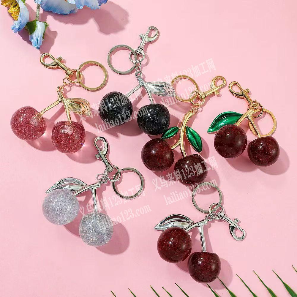 寻找樱桃钥匙扣的这个樱桃，寻找厂家，。