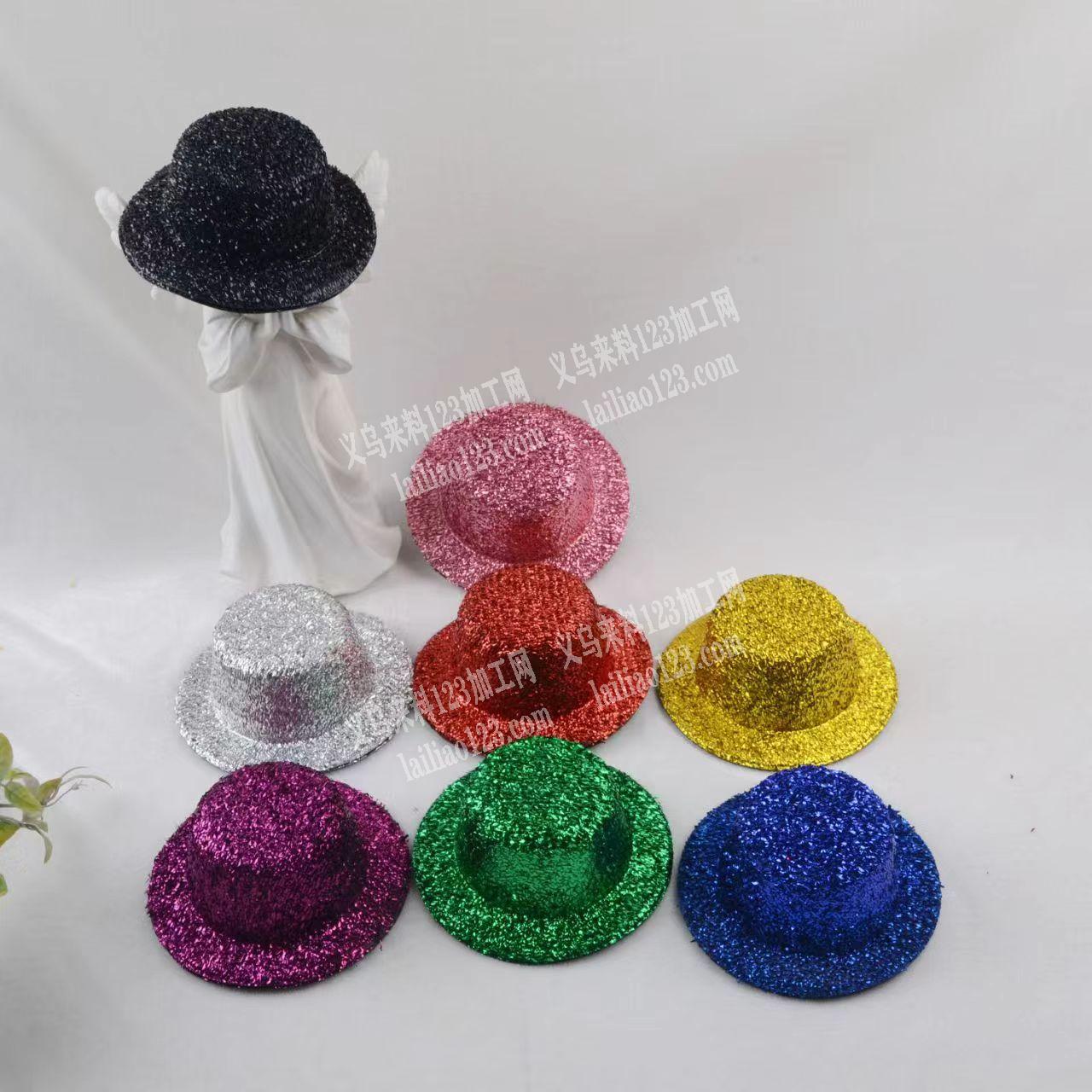 寻找生产礼帽的工厂合作，请联系详谈，有订