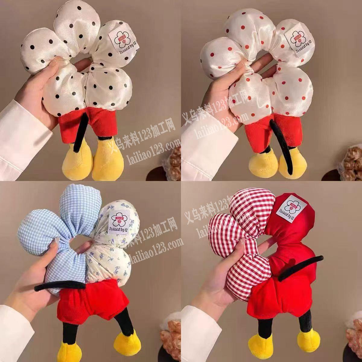 外贸五瓣花充棉米奇发圈订单，如图，寻找发