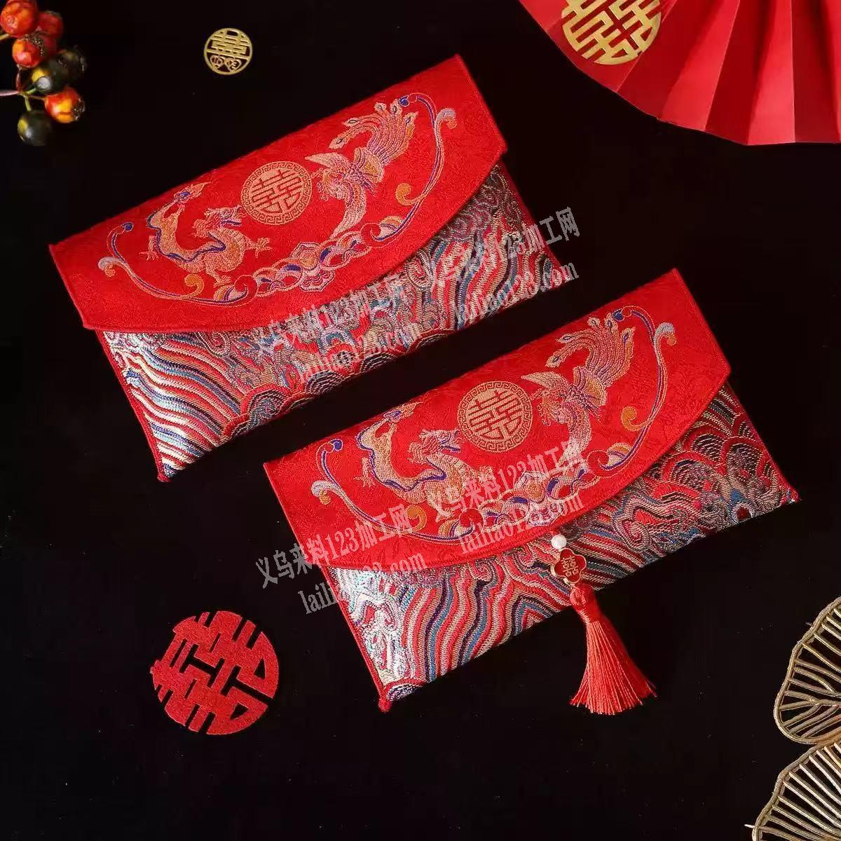大量高端布艺红包订单，如图，有刺绣的，寻