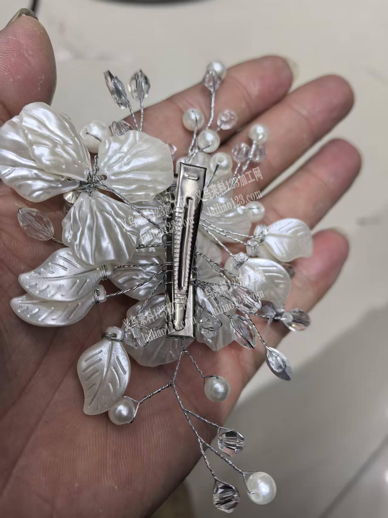 寻找负责任的手工加工