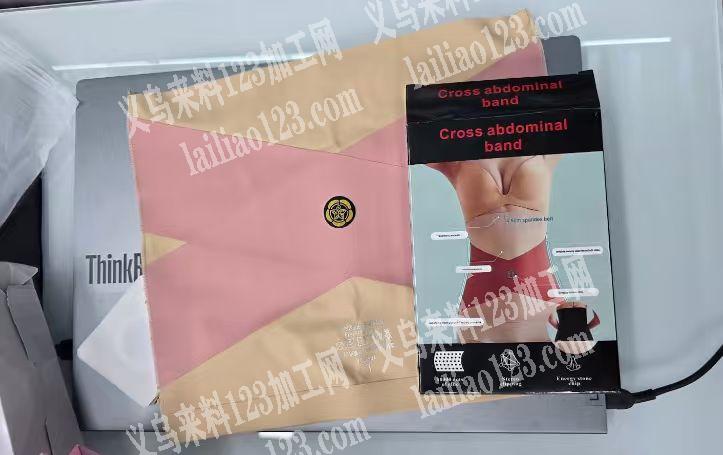 电商公司2.5万束腰带|护腰带订单，如图