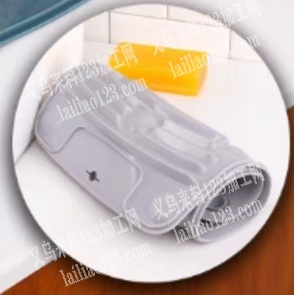 吸盘式可折叠软体搓衣板订单，如图，寻找源