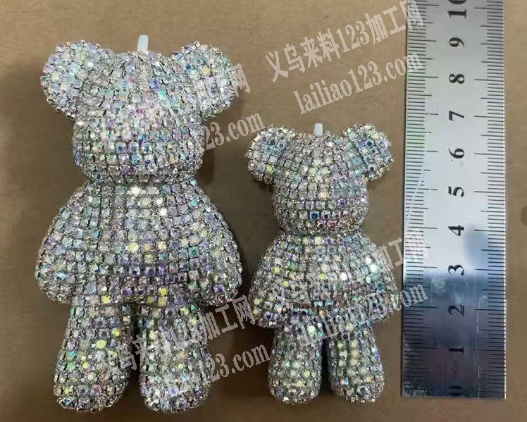 暴力熊贴爪链的手工活外发。寻找专业会做贴