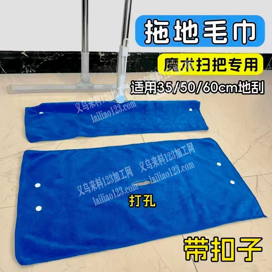 刮水器专用布套订单，如图，寻找成品工厂，