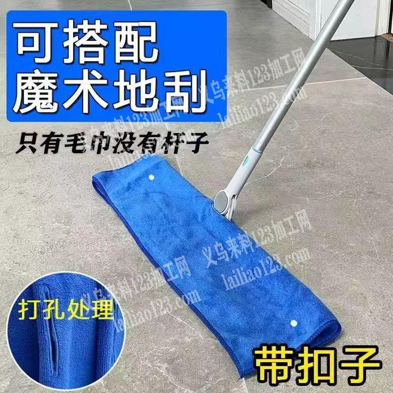 刮水器专用布套订单，如图，寻找成品工厂，