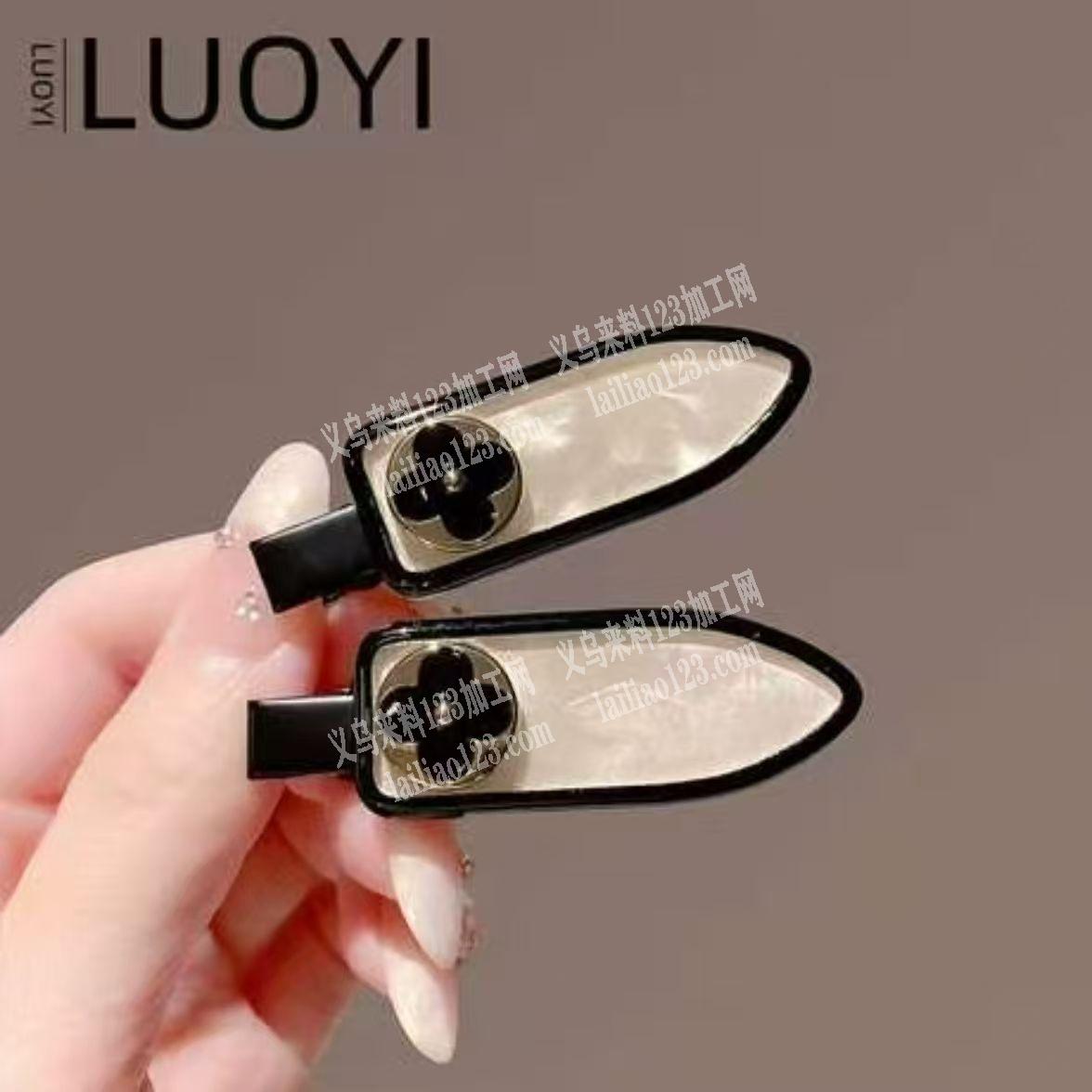 无痕发夹成品订单，如图，材质醋酸的发夹订