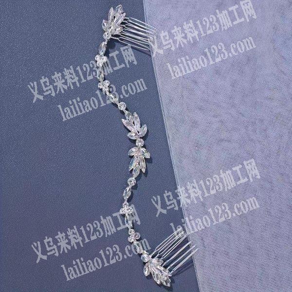 如图新娘饰品订单。寻找专业做这个新娘饰品